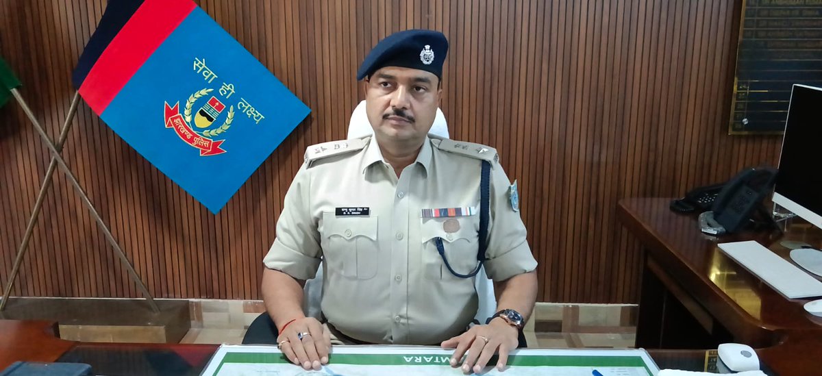 Shri Shambhu Kumar, IPS